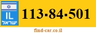 113-84-501