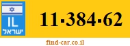 11-384-62