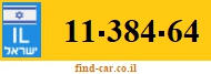 11-384-64