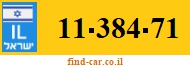 11-384-71