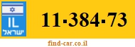 11-384-73