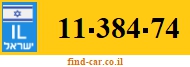 11-384-74