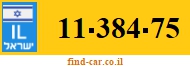 11-384-75