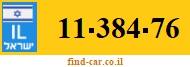 11-384-76