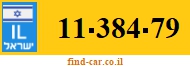 11-384-79