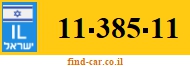 11-385-11