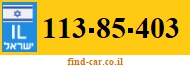 113-85-403