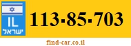 113-85-703