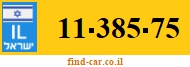 11-385-75