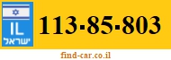 113-85-803