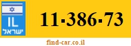 11-386-73
