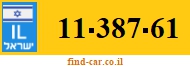 11-387-61