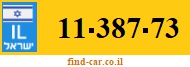 11-387-73