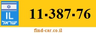 11-387-76