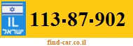 113-87-902