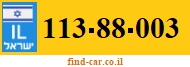 113-88-003