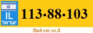 113-88-103