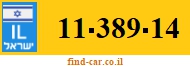 11-389-14