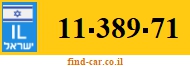 11-389-71
