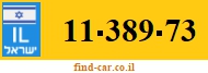 11-389-73