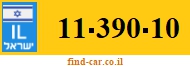 11-390-10