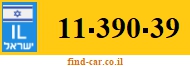 11-390-39
