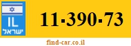 11-390-73