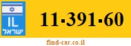 11-391-60
