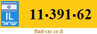 11-391-62