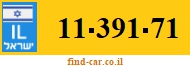 11-391-71