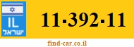 11-392-11