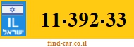 11-392-33