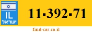11-392-71