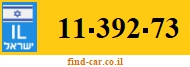 11-392-73