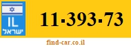 11-393-73