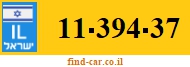11-394-37