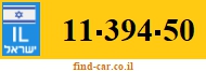 11-394-50