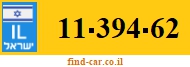 11-394-62