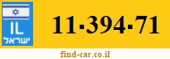 11-394-71