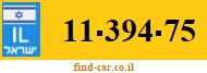 11-394-75