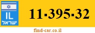 11-395-32
