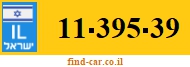 11-395-39