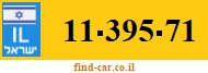11-395-71