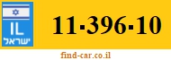 11-396-10