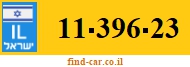 11-396-23