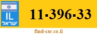 11-396-33