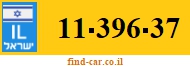 11-396-37