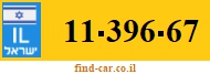 11-396-67