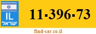 11-396-73