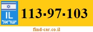 113-97-103